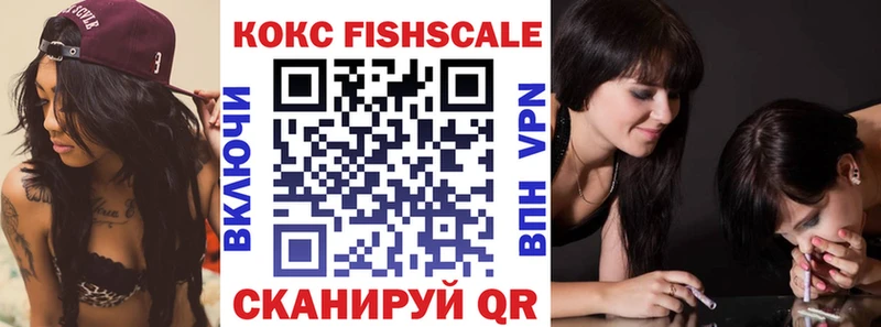 COCAIN 98% Снежинск