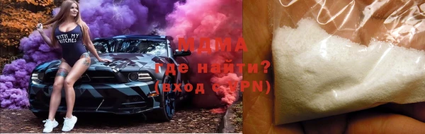 индика Балабаново