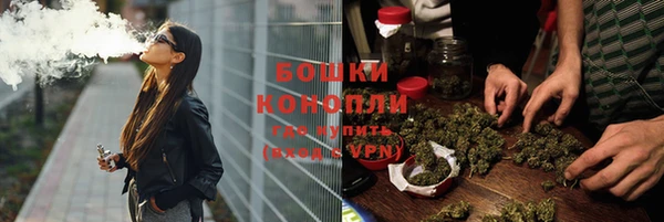 прущая мука Баксан