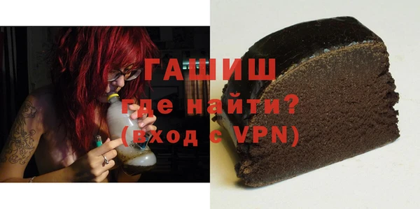 MDMA Аркадак