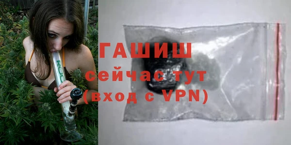 индика Балабаново
