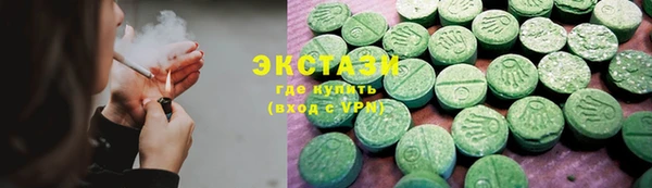 прущая мука Баксан