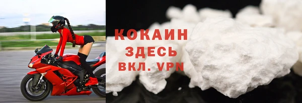 MDMA Новодвинск