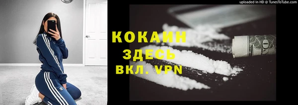 прущая мука Баксан