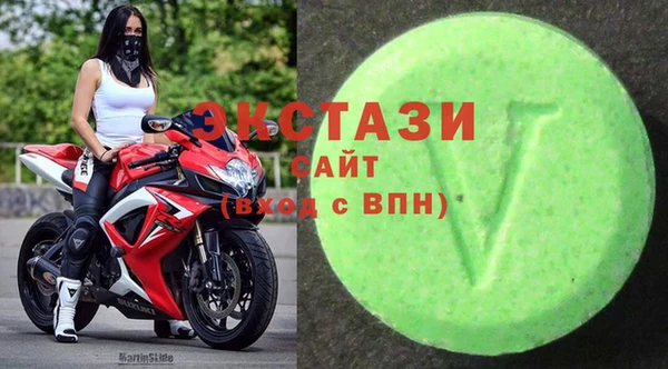 индика Балабаново