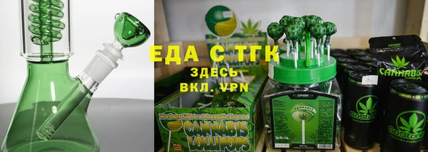 индика Балабаново