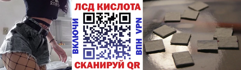 цена наркотик  Снежинск  Марки N-bome 1500мкг 