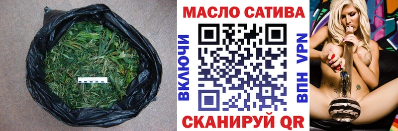 кракен ссылки  купить закладку  Снежинск  маркетплейс наркотические препараты  Дистиллят ТГК концентрат 